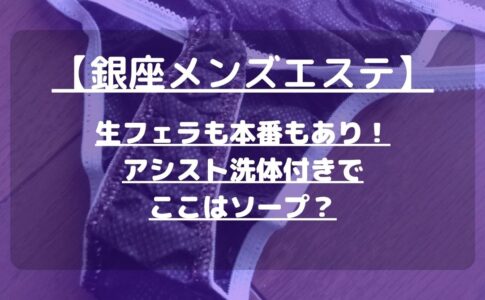 怪獣ブログのアイキャッチ